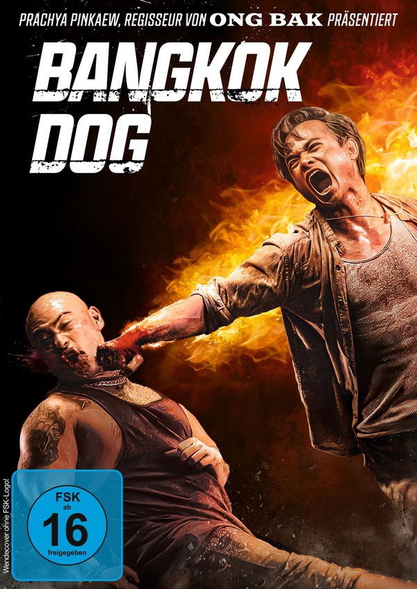 Bangkok Dog  (DVD)