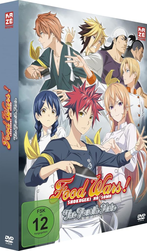 Food Wars! The Fourth Plate - Gesamtausgabe  [2 DVDs]  (DVD)