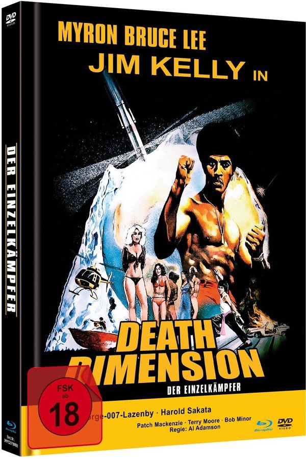 Death Dimension - Der Einzelkämpfer - Uncut Mediabook Edition (DVD+blu-ray) (B)
