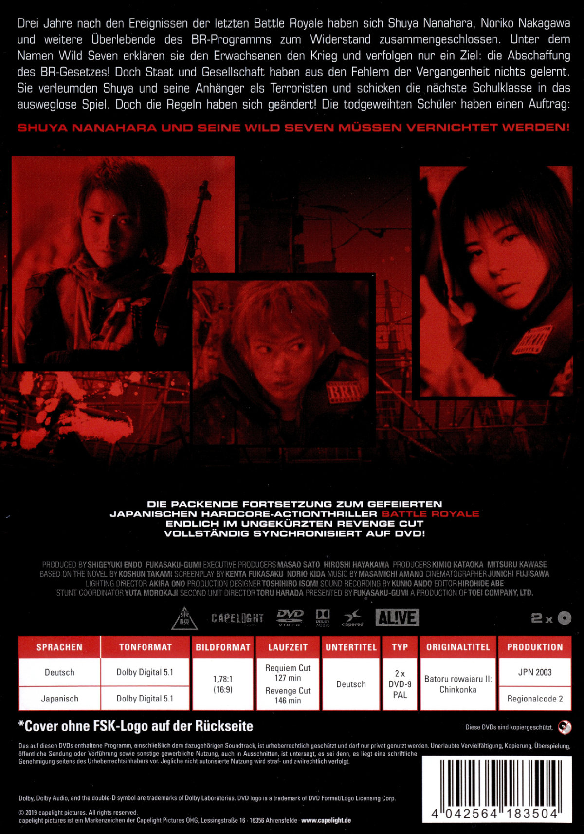 Battle Royale 2 - Uncut Edition