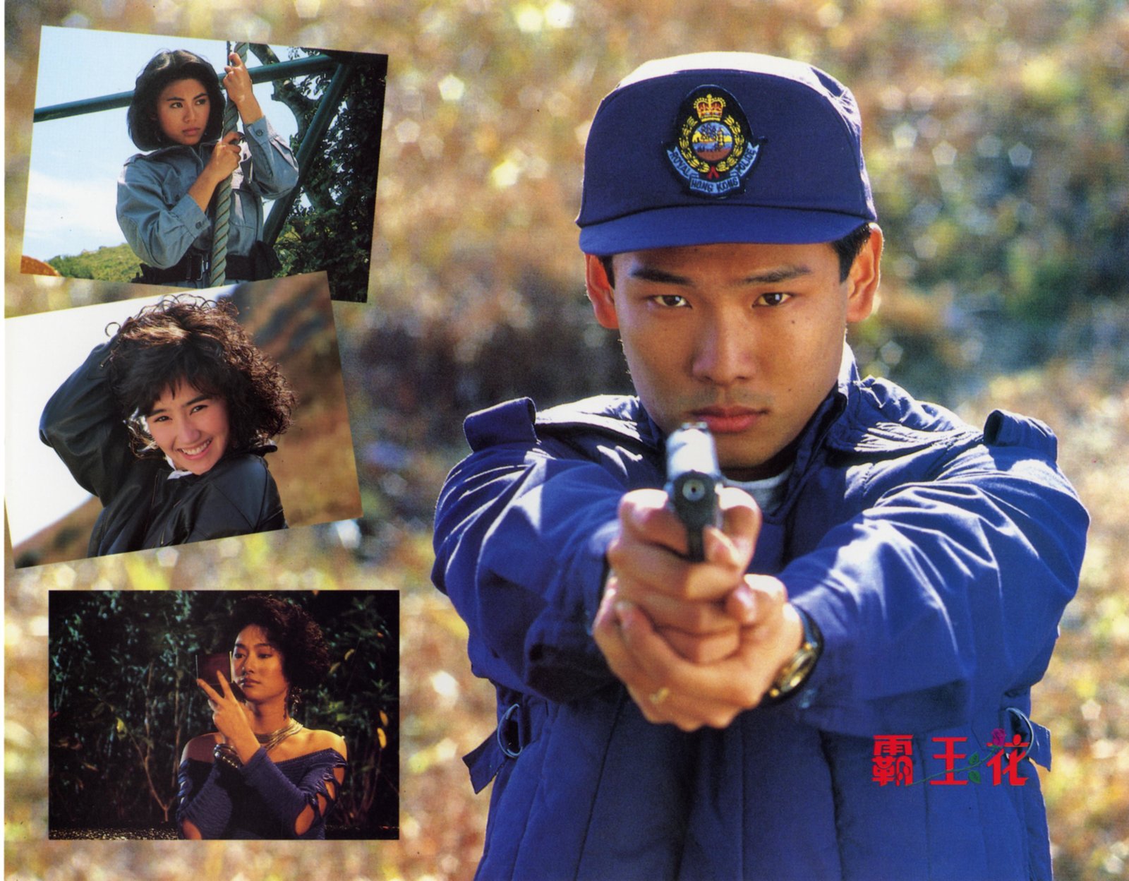 Top Squad - Inspectors Wears Skirts - Uncut Mediabook Edition  (DVD+blu-ray) (B)