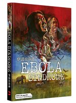 Ebola Syndrome - Uncut Mediabook Edition (DVD+blu-ray) (B)