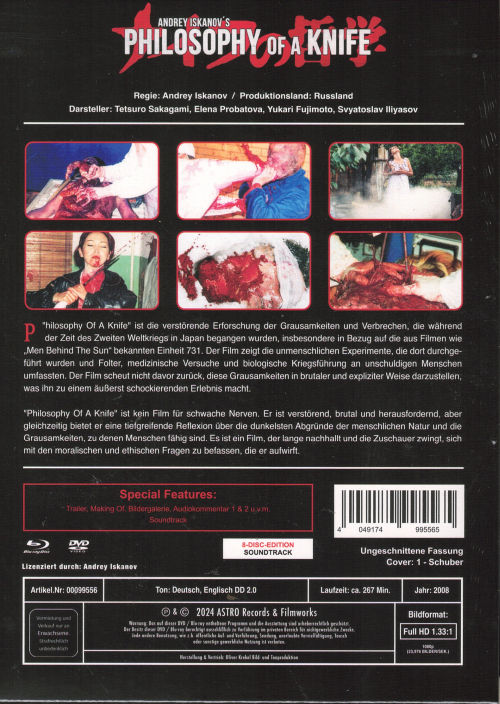 Philosophy of a Knife - Uncut Complete Soundtrack Edition  (blu-ray) (1)