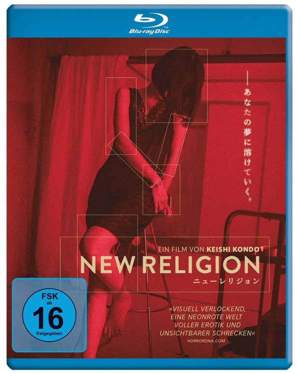 New Religion  (Blu-ray Disc)