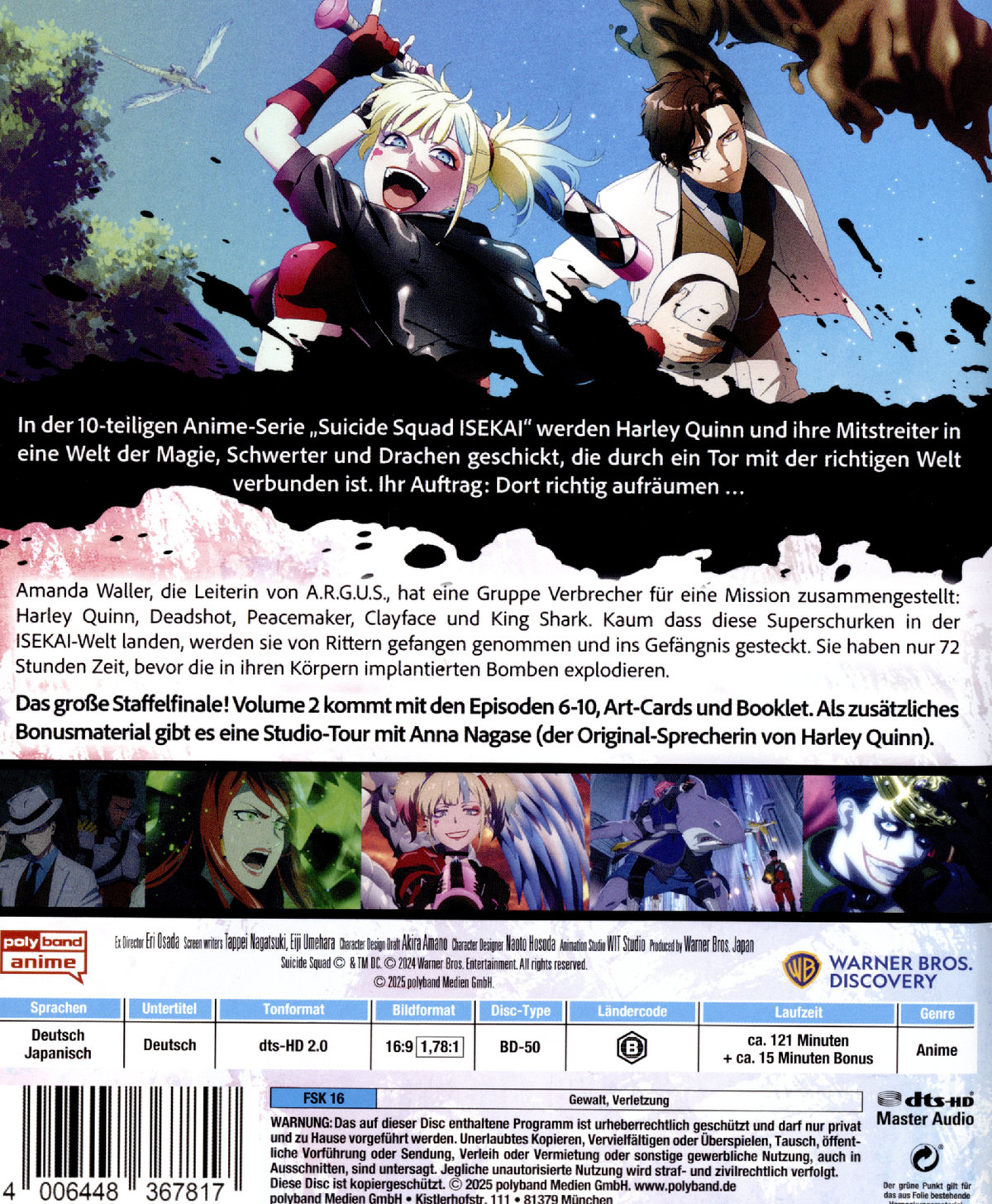 Suicide Squad Isekai - Volume 2 LTD.  (Blu-ray Disc)
