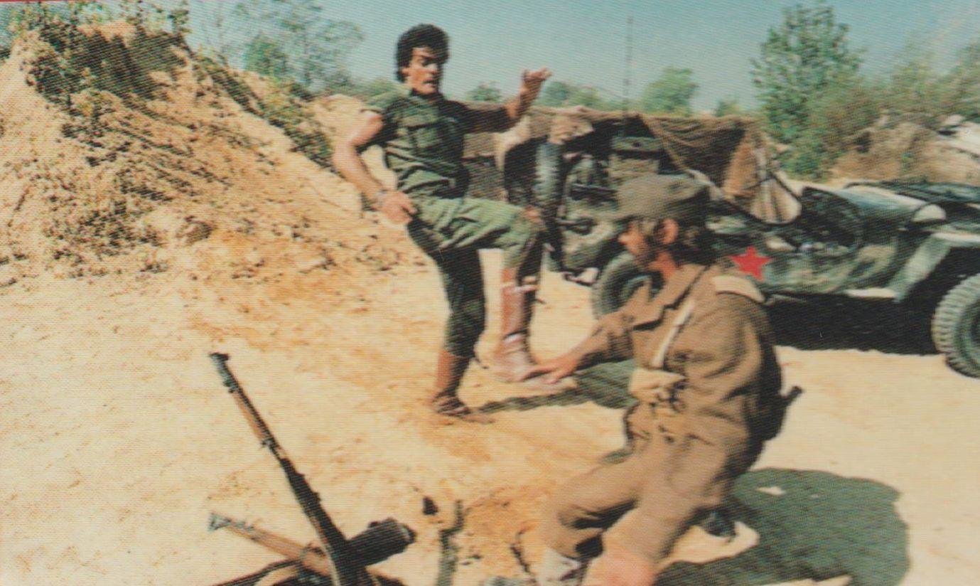 Afghanistan Commando - Uncut Edition  (DVD)