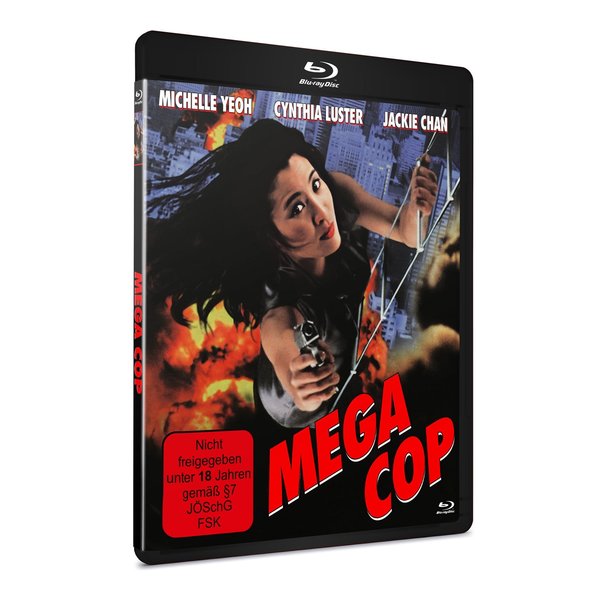 Mega Cop  (Blu-ray Disc)