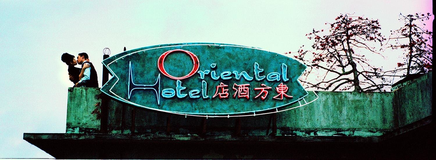 2046 - Wong Kar Wai - Special Edition (4K Ultra HD+blu-ray+DVD)