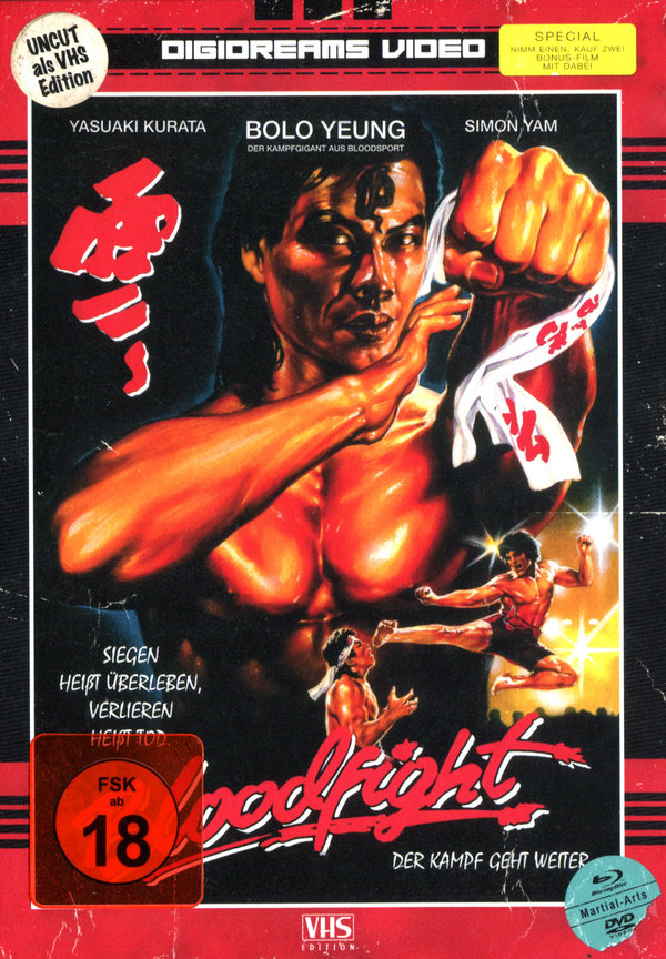 Bloodfight - VHS Design Edition - Uncut Mediabook Edition (DVD+blu-ray)