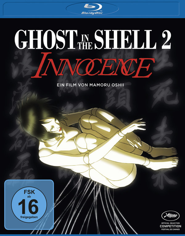 Ghost in the Shell 2 - Innocence (blu-ray)