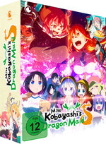 Miss Kobayashi's Dragon Maid S - Staffel 2 - Gesamtausgabe  [3 DVDs]  (DVD)