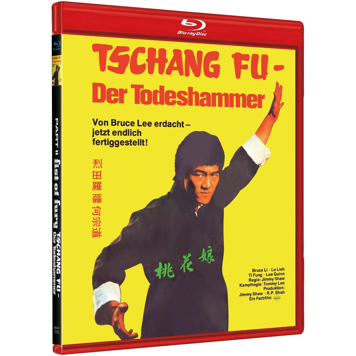 Tschang Fu - Der Todeshammer  (Blu-ray Disc)