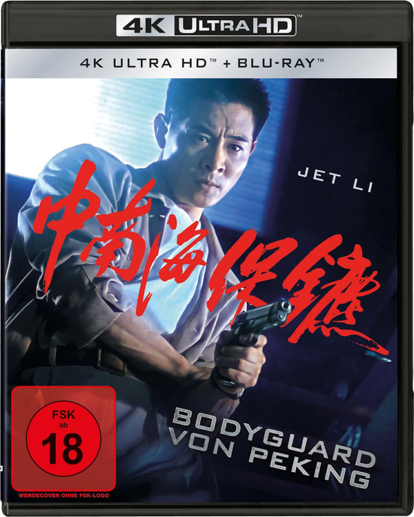 Bodyguard von Peking  (4K Ultra HD) (+ Blu-ray)
