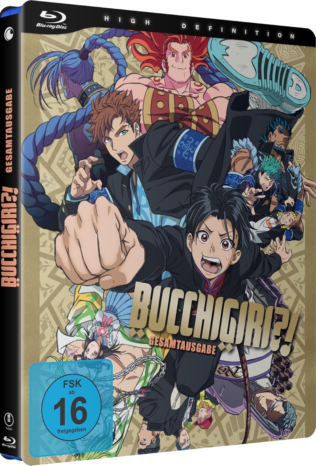 BUCCHIGIRI?! - Gesamtausgabe  [2 BRs]  (Blu-ray Disc)