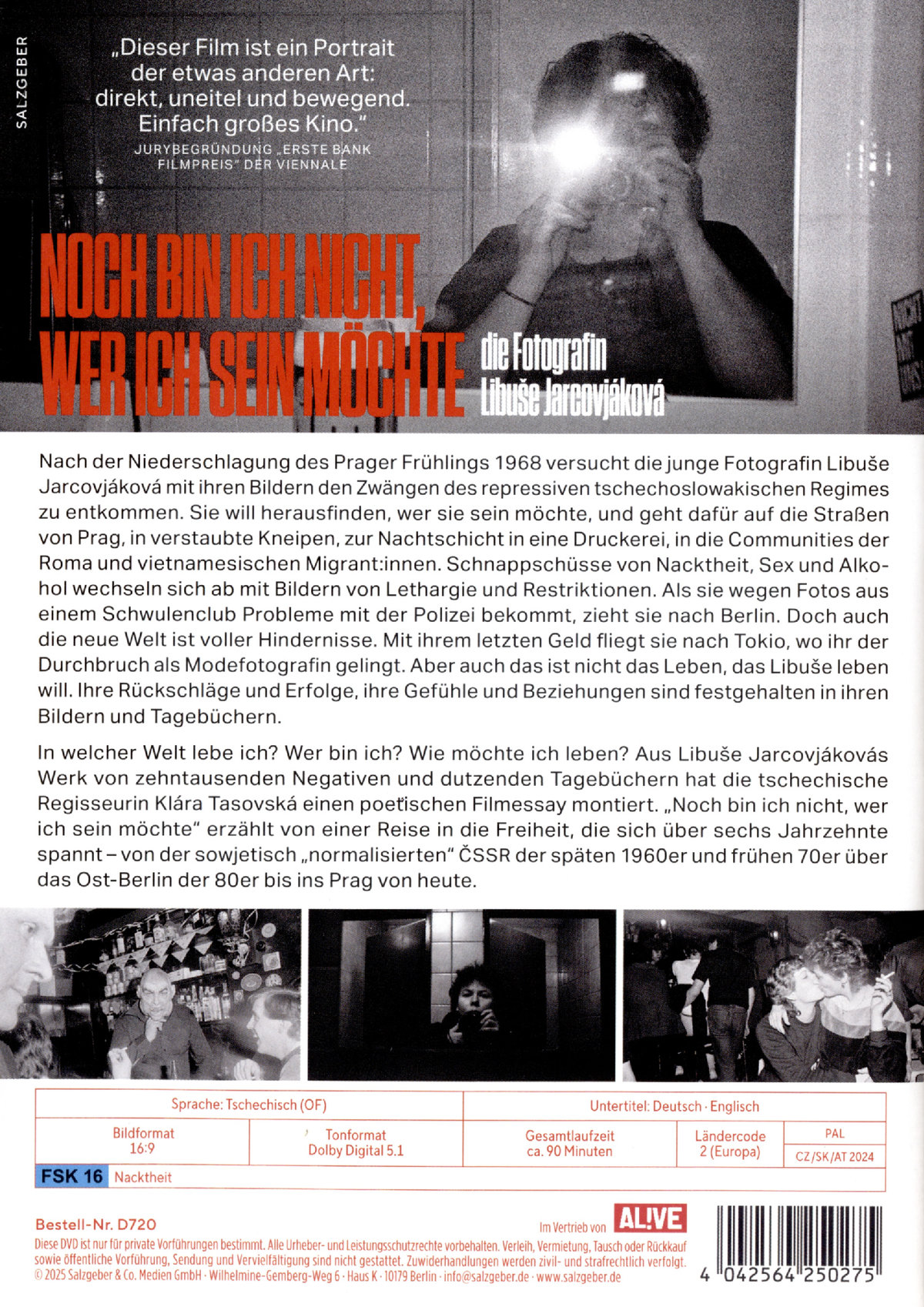 Noch bin ich nicht, wer ich sein möchte (OmU)  (DVD)