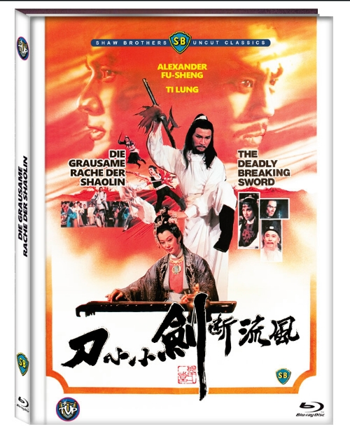 Die grausame Rache der Shaolin - Uncut Mediabook Edition  (DVD+blu-ray) (A)