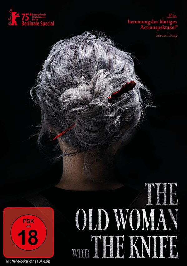 The Old Woman with the Knife  (DVD) The Old Woman with the Knife  (DVD)