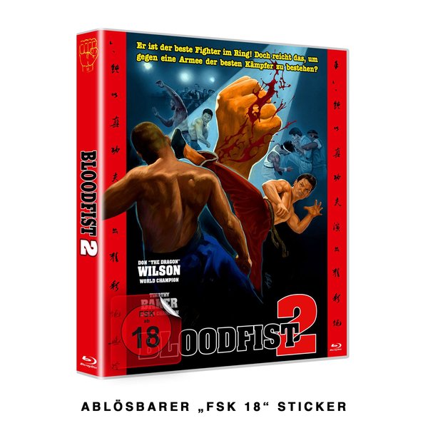 BLOODFIST 2  (Blu-ray Disc)