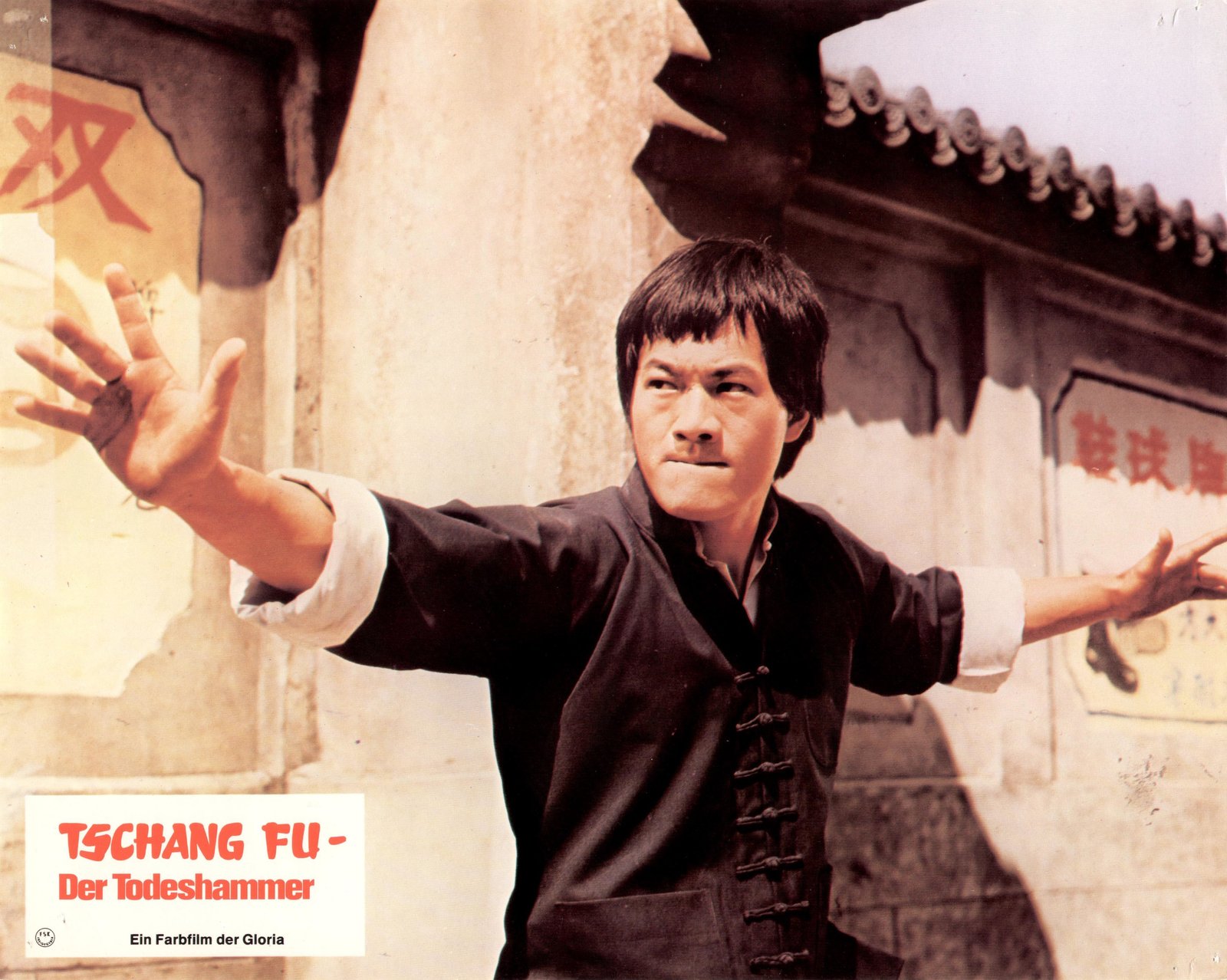 Tschang Fu - Der Todeshammer  (Blu-ray Disc)