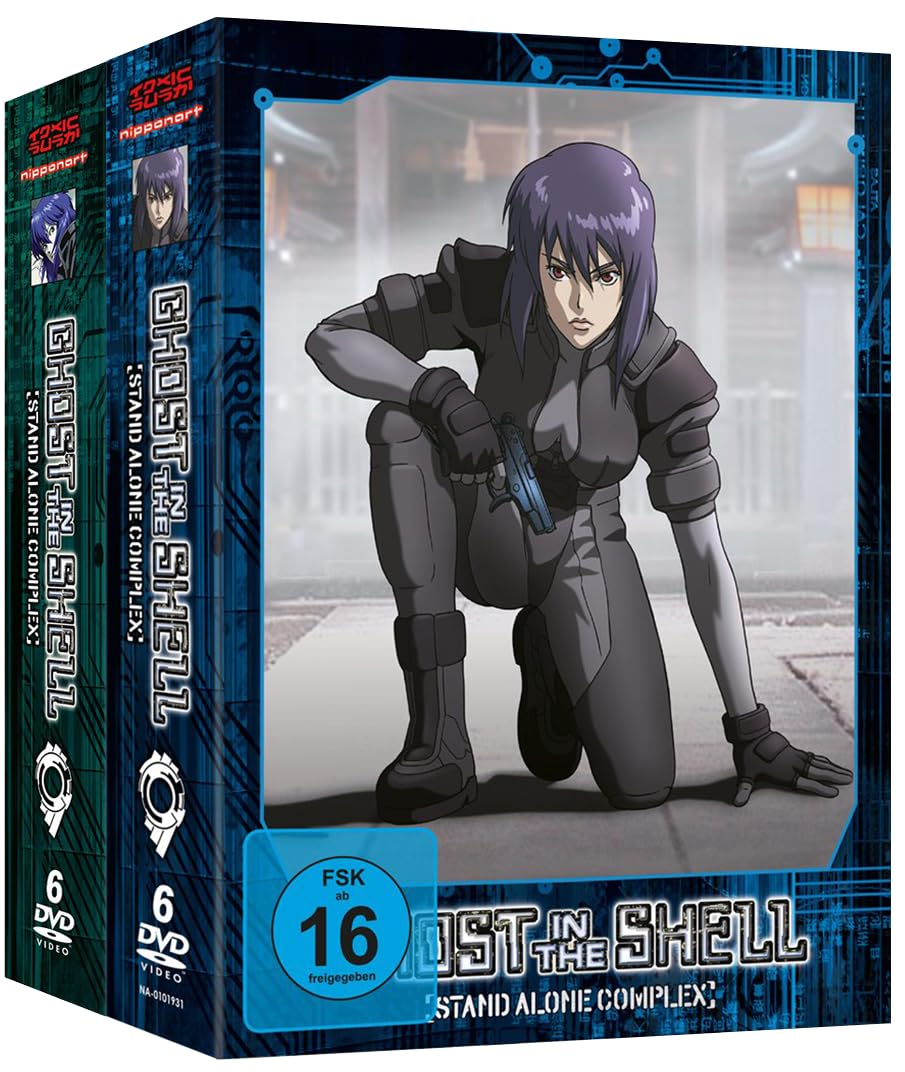Ghost in the Shell - Stand Alone Complex - Gesamtausgabe - Bundle  [12 DVDs]  (DVD)
