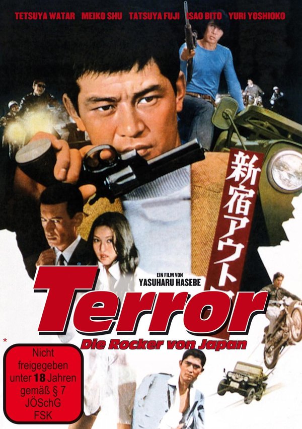 Terror - Die Rocker von Japan (DVD)