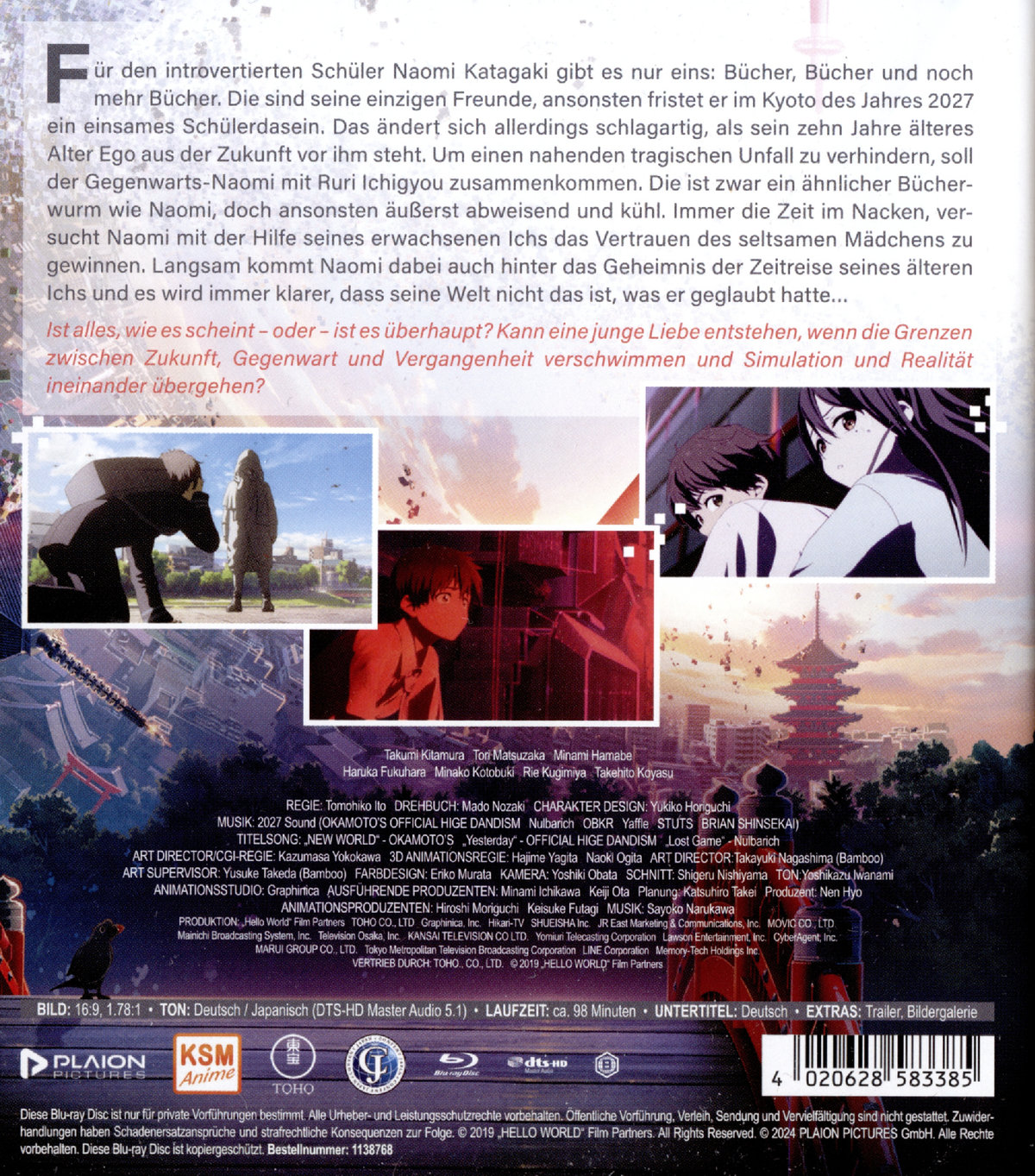 Hello World - New Edition (Blu-ray)  (Blu-ray Disc)