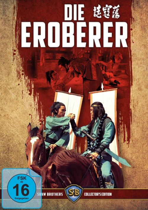 Die Eroberer - Shaw Brothers Collection (blu-ray)