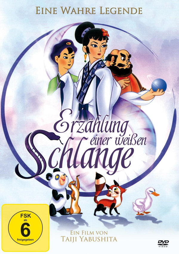 Erzählung einer weißen Schlange  (DVD)