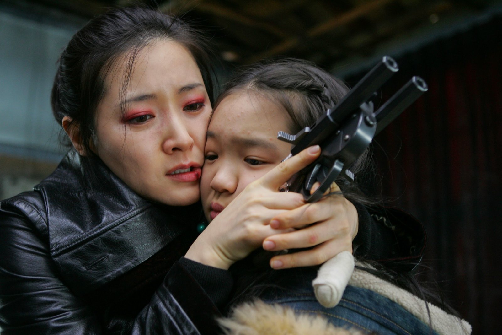 Lady Vengeance  (Blu-ray Disc)