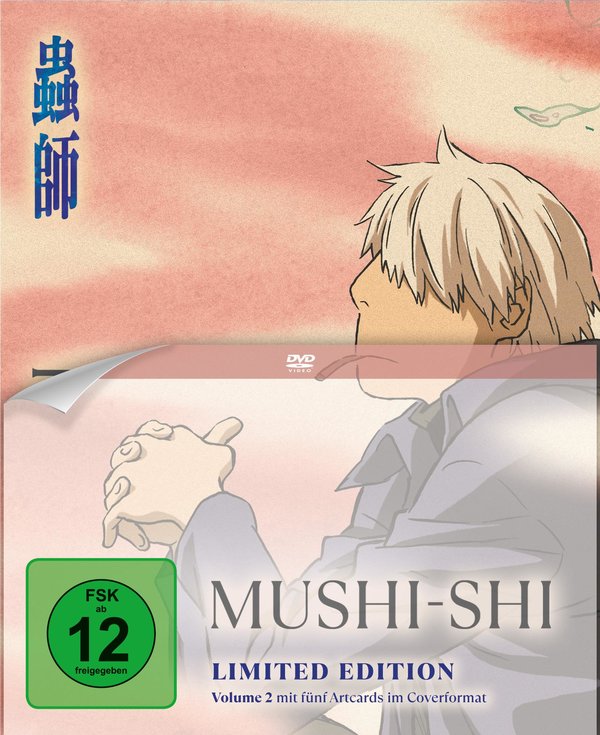 Mushi-Shi - Volume 2 LTD. - Mit Artcards  (DVD)
