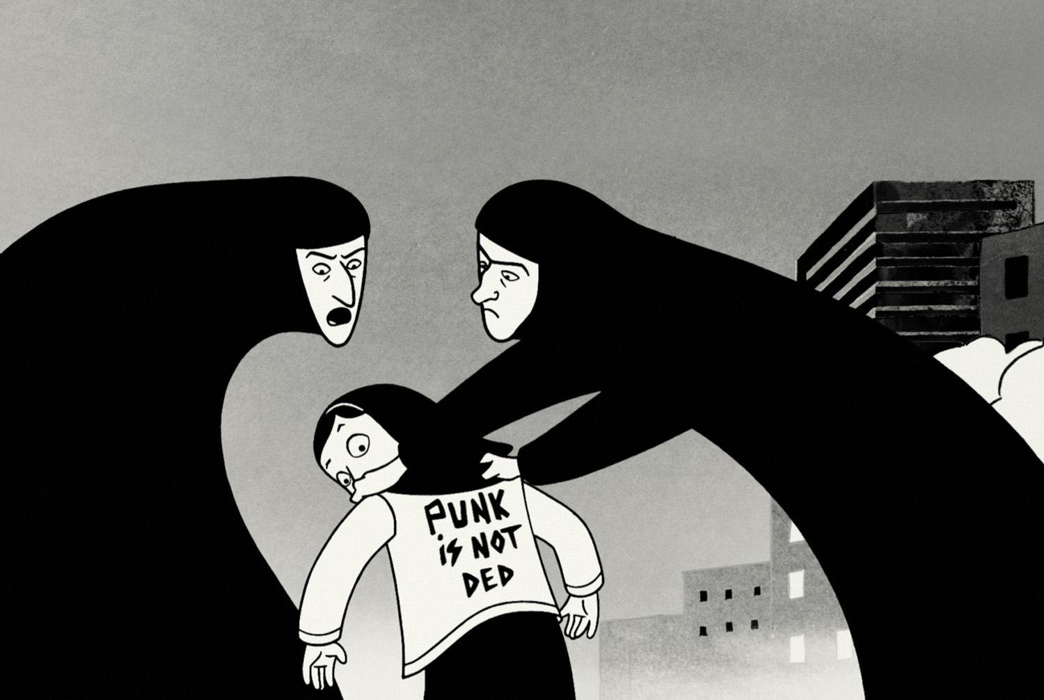 Persepolis - Digital Remastered  (DVD)