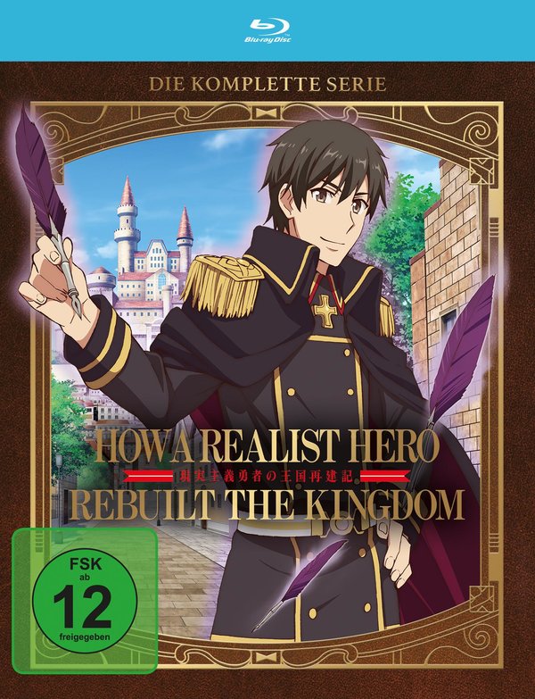 How a Realist Hero Rebuilt the Kingdom - Die komplette Serie  [6 BRs]  (Blu-ray Disc)