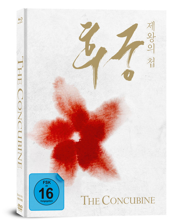 Konkubine, Die - Uncut Mediabook Edition (DVD+blu-ray)