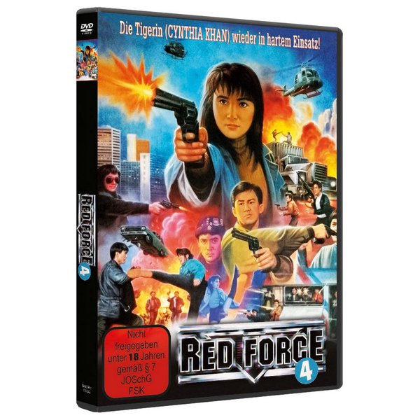 RED FORCE 4 - Forbidden Arsenal - COVER B  (DVD)