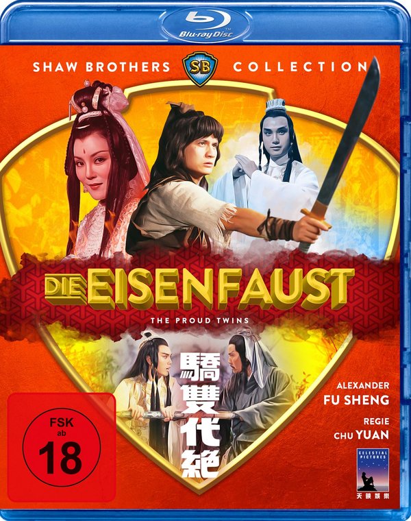 Eisenfaust, Die - Shaw Brothers Collection (blu-ray)