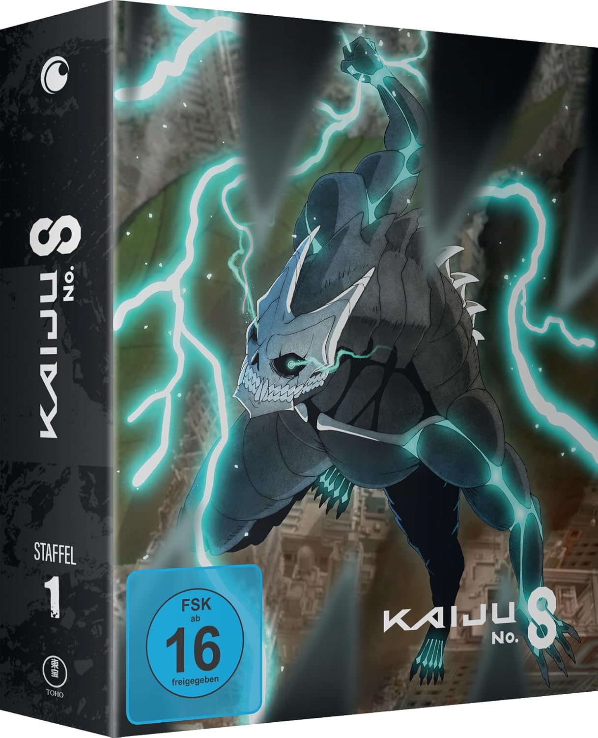 Kaiju No. 8 - Staffel 1 - Vol.2 mit Sammelschuber  (DVD)
