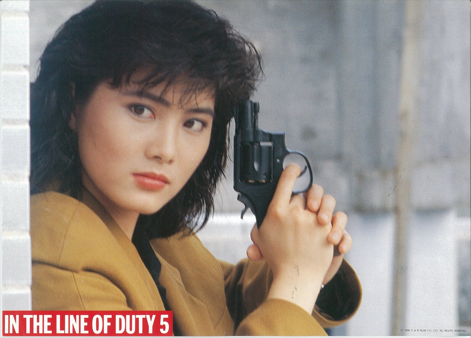 RED FORCE 2 - In The Line Of Duty 5  (DVD)