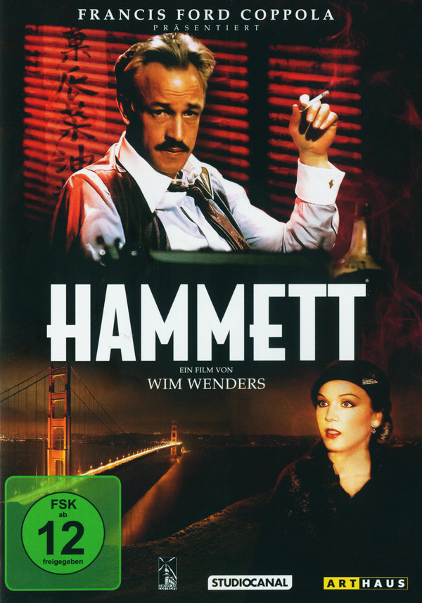 Hammett  (DVD)