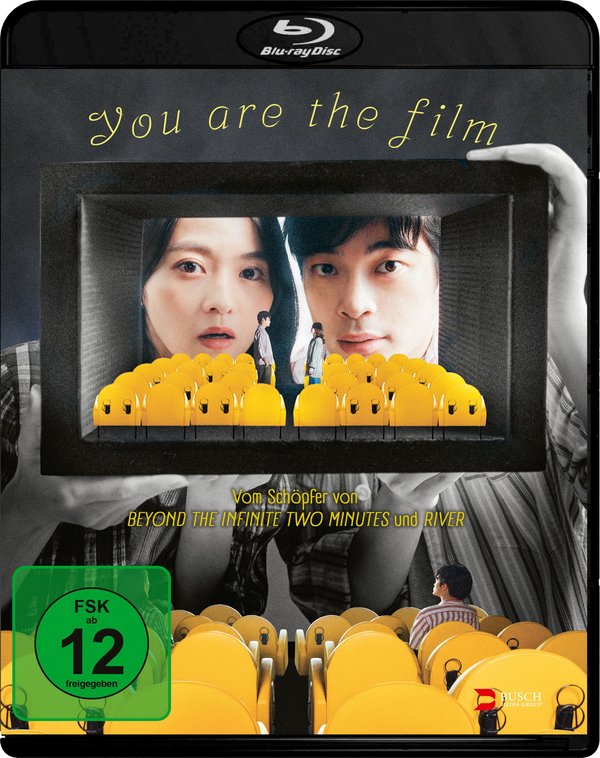 You Are the Film  (Blu-ray Disc)