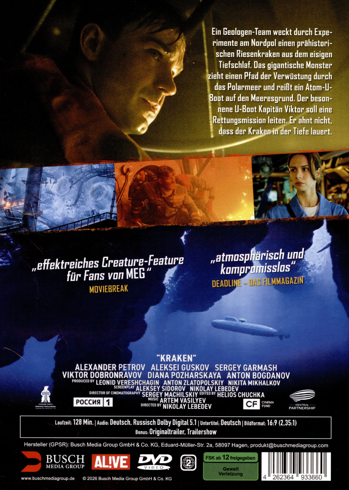 Kraken  (DVD)