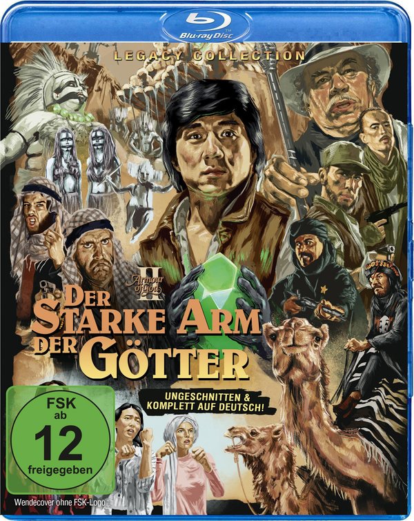Armour of God 2 - Der starke Arm der Götter - Legacy Collection  (Blu-ray Disc)