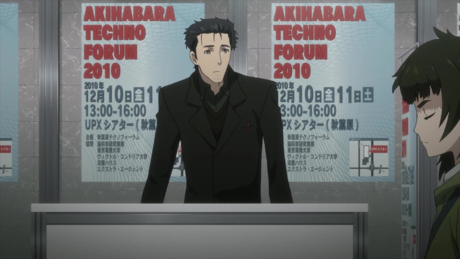 Steins;Gate 0 Vol. 1  (Blu-ray Disc)