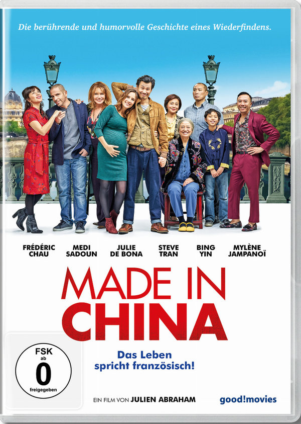 Made in China  (DVD)