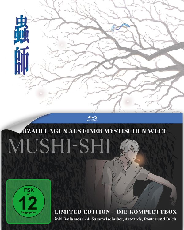 Mushi-Shi - Die komplette erste Staffel LTD. - Mit allen 26 Episoden und Fan-Beigaben! - LImited Edition  [4 BRs]  (Blu-ray Disc)