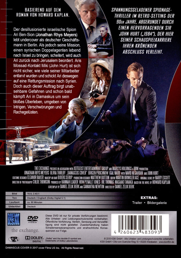 Die Damaskus Verschwörung - Spion zwischen den Fronten  (DVD)