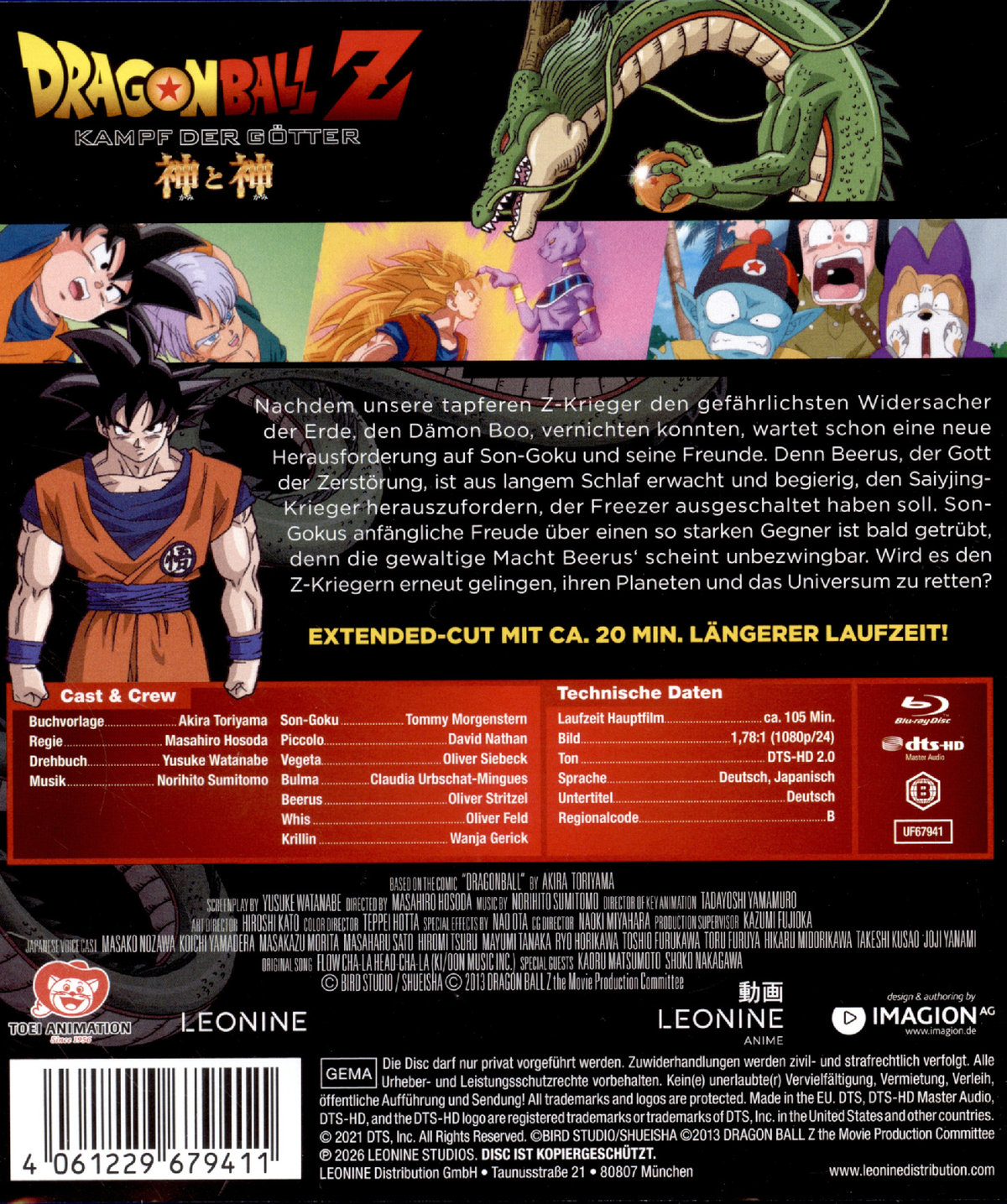 Dragonball Z - Kampf der Götter  (Blu-ray Disc)