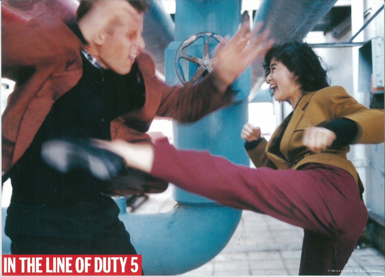 RED FORCE 2 - In The Line Of Duty 5  (DVD)