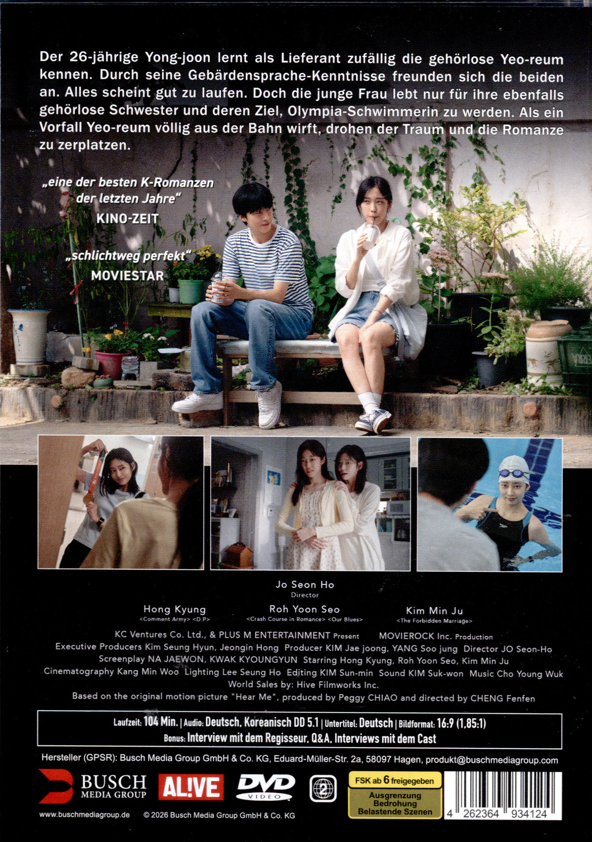 Hear Me: Our Summer  (DVD)