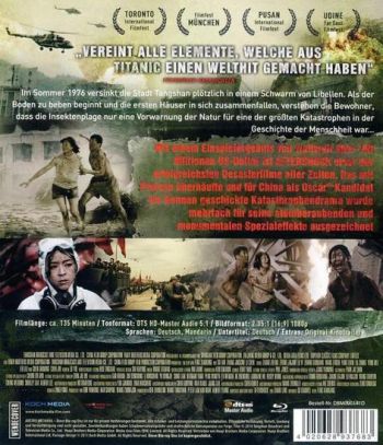 Aftershock (blu-ray)