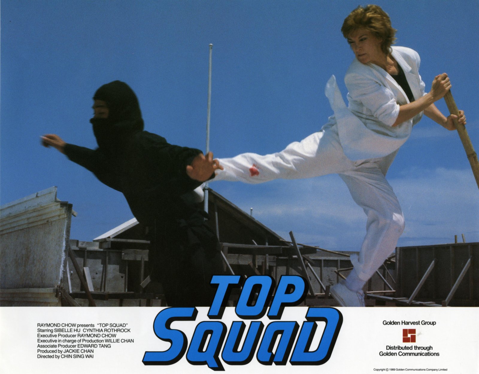 Top Squad - Inspectors Wears Skirts - Uncut Mediabook Edition  (DVD+blu-ray) (B)